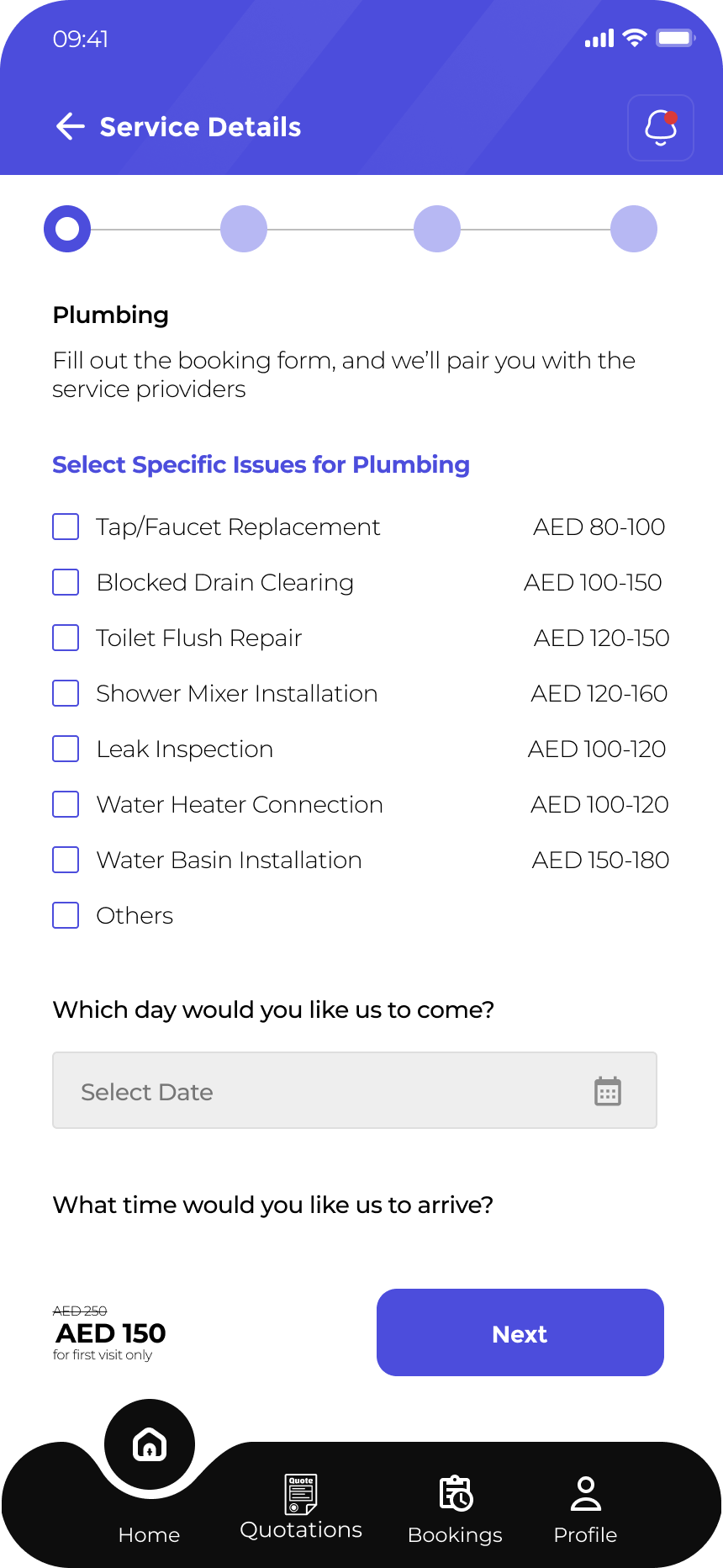 House Maintenance service details and issue selection screen